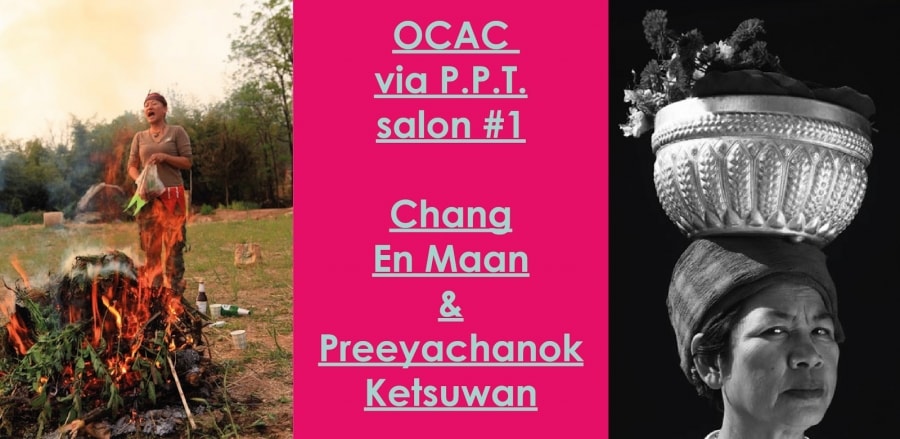OCAC via P.P.T. Salon Bangkok #1