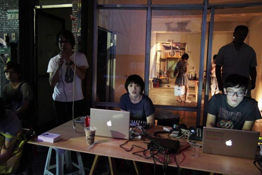 Body Phenomenon : improvised visual and experimental electronic sound